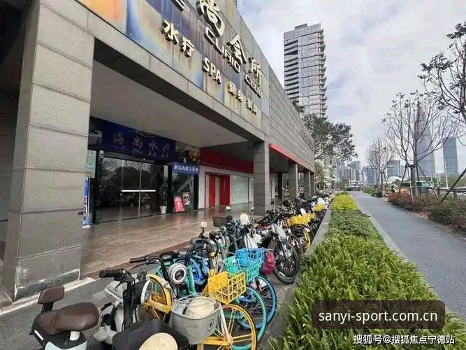 三亿体育客服电话与平台使用全攻略：从下载到登录的完整指南