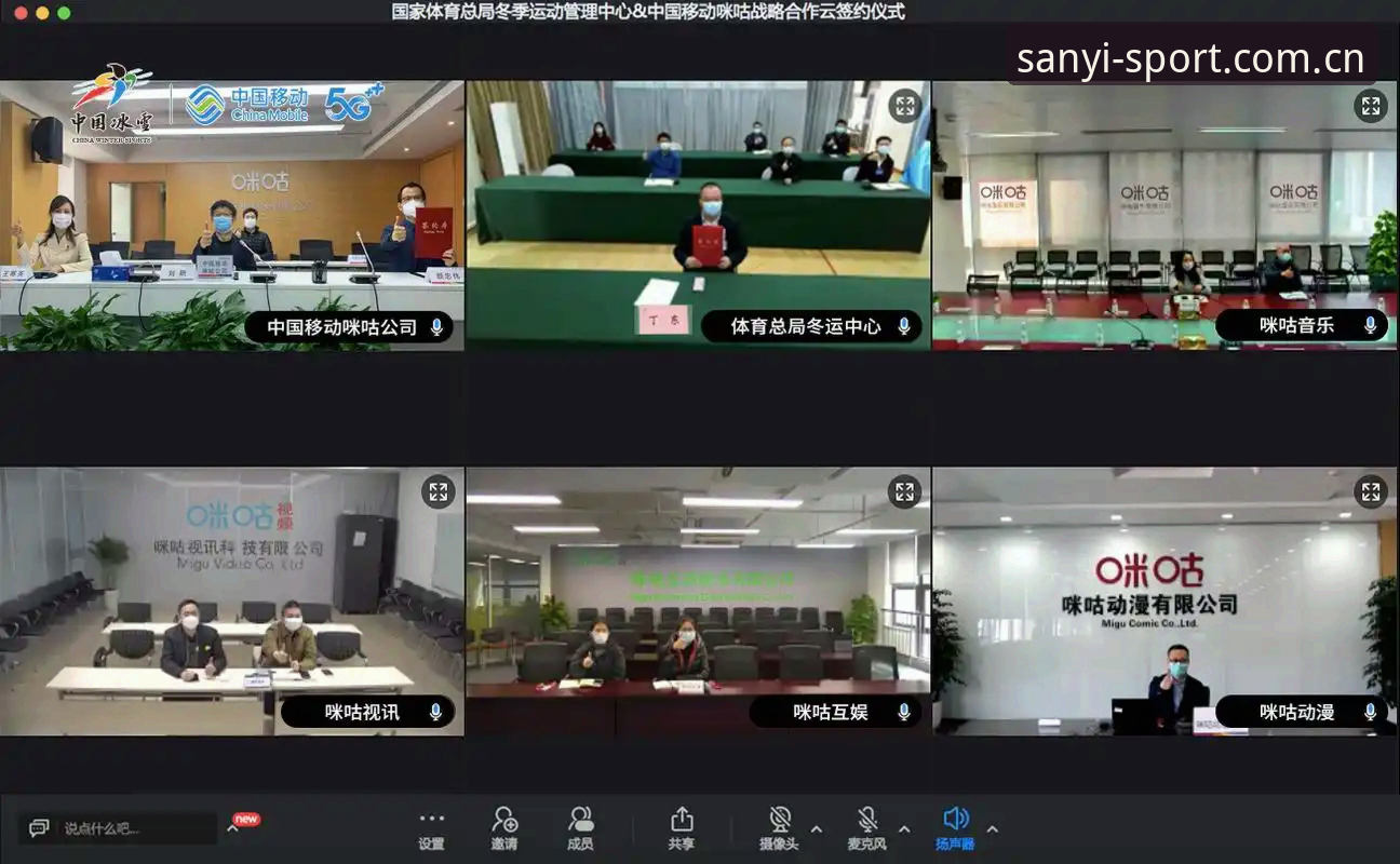 如何通过三亿体育安卓版快速开启沉浸式赛事体验？